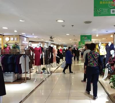 西单商场改造 传统百货的转型之痛与破局之道